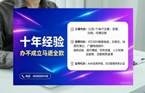 岳阳办理<a href='https://www.tajlb.com/'>道路运输许可证</a>的用处、流程与实用指南