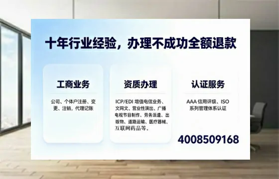 岳阳办理<a href='https://www.tajlb.com/'>道路运输许可证</a>的用处、流程与实用指南